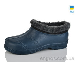 Галоши Inblue